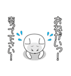 買取倉庫Curioオリジナルスタンプ（個別スタンプ：38）