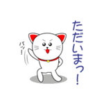買取倉庫Curioオリジナルスタンプ（個別スタンプ：40）