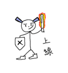 cup head（個別スタンプ：1）