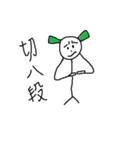 cup head（個別スタンプ：3）