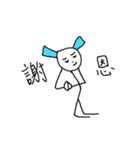 cup head（個別スタンプ：4）