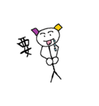 cup head（個別スタンプ：6）