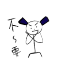cup head（個別スタンプ：7）