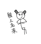 cup head（個別スタンプ：9）