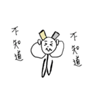 cup head（個別スタンプ：10）