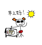 cup head（個別スタンプ：13）