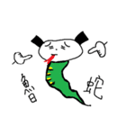 cup head（個別スタンプ：15）