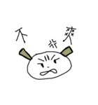 cup head（個別スタンプ：21）
