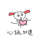 cup head（個別スタンプ：23）