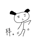 cup head（個別スタンプ：24）