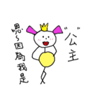 cup head（個別スタンプ：25）