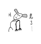 cup head（個別スタンプ：26）