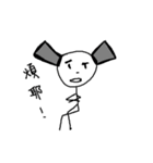 cup head（個別スタンプ：31）