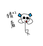 cup head（個別スタンプ：32）
