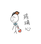 cup head（個別スタンプ：34）