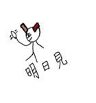 cup head（個別スタンプ：35）
