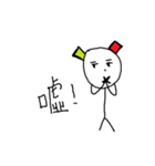 cup head（個別スタンプ：38）