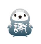 Snow_daruma（個別スタンプ：5）