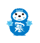 Snow_daruma（個別スタンプ：12）