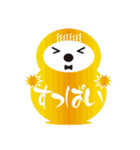 Snow_daruma（個別スタンプ：14）