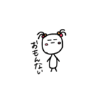 関西の日常（個別スタンプ：5）