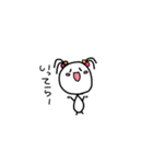 関西の日常（個別スタンプ：32）