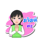 Thai Sign Language Vol.1.1（個別スタンプ：1）