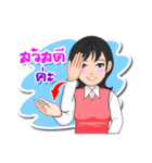 Thai Sign Language Vol.1.1（個別スタンプ：2）