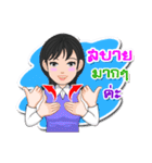 Thai Sign Language Vol.1.1（個別スタンプ：8）