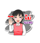 Thai Sign Language Vol.1.1（個別スタンプ：11）