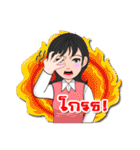 Thai Sign Language Vol.1.1（個別スタンプ：14）