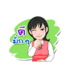 Thai Sign Language Vol.1.1（個別スタンプ：16）