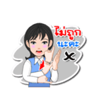 Thai Sign Language Vol.1.1（個別スタンプ：21）