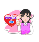 Thai Sign Language Vol.1.1（個別スタンプ：25）