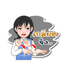 Thai Sign Language Vol.1.1（個別スタンプ：26）