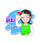 Thai Sign Language Vol.1.1（個別スタンプ：27）