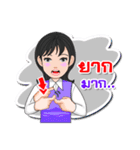 Thai Sign Language Vol.1.1（個別スタンプ：32）