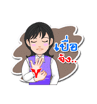 Thai Sign Language Vol.1.1（個別スタンプ：33）