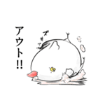 野球実況スタンプ（個別スタンプ：1）