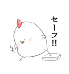 野球実況スタンプ（個別スタンプ：2）