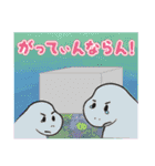 みんなでうちな〜ぐち3！！（個別スタンプ：40）