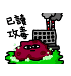 clhs（個別スタンプ：1）