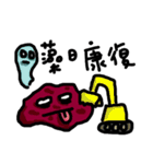clhs（個別スタンプ：2）