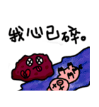 clhs（個別スタンプ：3）