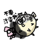 clhs（個別スタンプ：6）