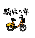 clhs（個別スタンプ：7）