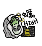 clhs（個別スタンプ：8）