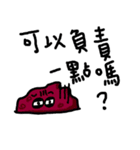 clhs（個別スタンプ：20）