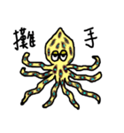 clhs（個別スタンプ：23）