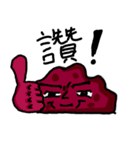 clhs（個別スタンプ：25）